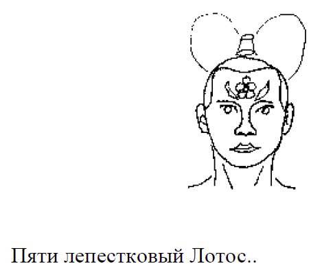 Хранитель Знаний _26.jpg