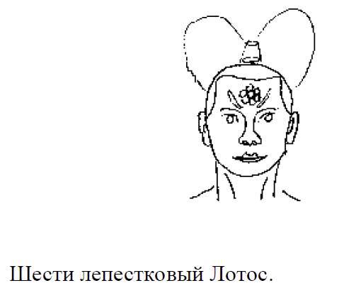 Хранитель Знаний _27.jpg
