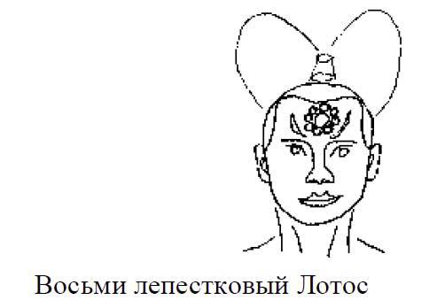 Хранитель Знаний _28.jpg