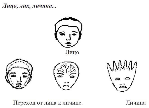 Хранитель Знаний _33.jpg