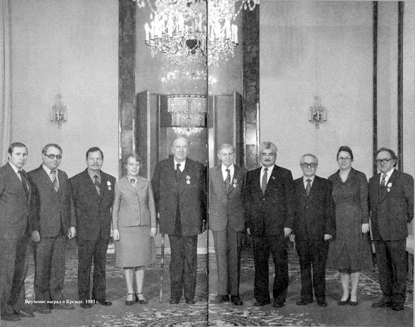 Без эпилога i_096.jpg