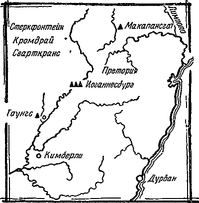 Великие открытия (илл.) i_008.png