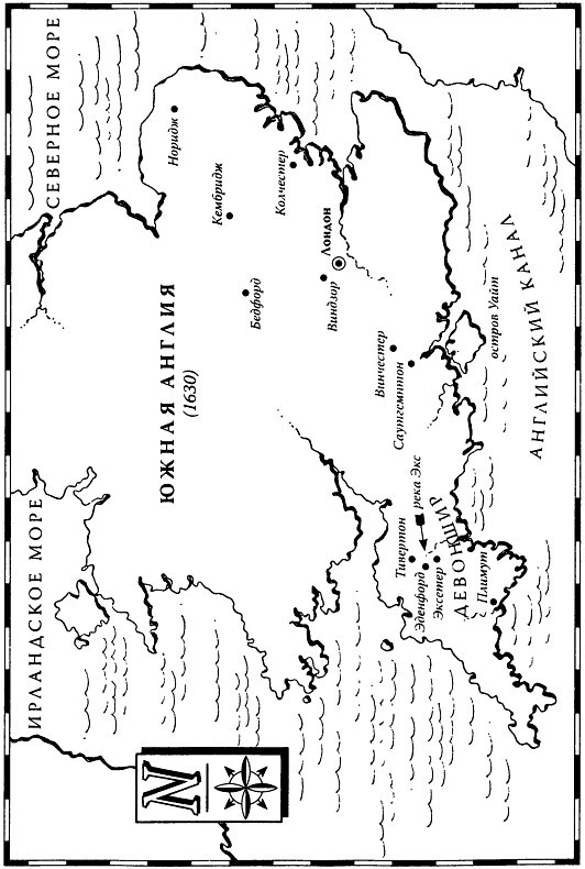Пуритане i_002.jpg