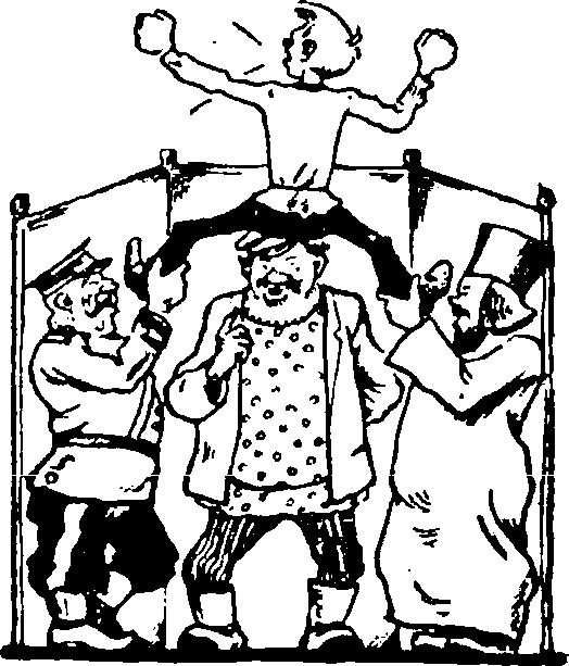 Снимите ваши галоши! i_021.png