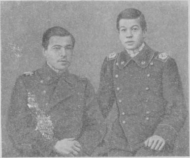 Маршал Говоров i_001.jpg