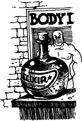 Забывчивый шериф i_026.png