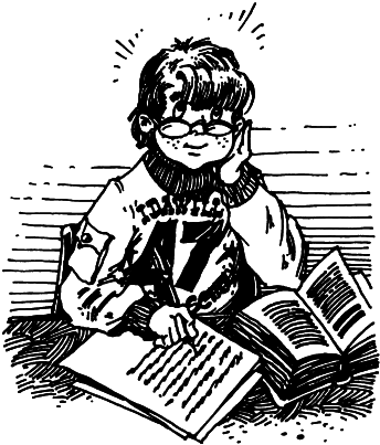 Забывчивый шериф i_028.png