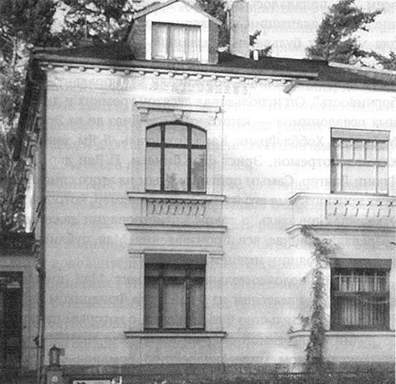 Знак W: Вождь краснокожих в книгах и на экране i_005.jpg