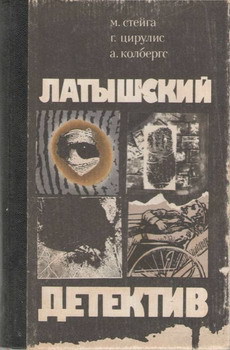 &amp;quot;Магнолия&amp;quot; в весеннюю метель