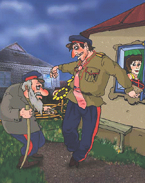 Два миллиона (сборник) pic_7.png