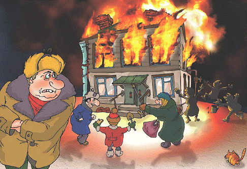 Два миллиона (сборник) pic_12.png