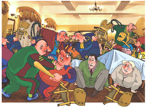 Два миллиона (сборник) pic_3.png