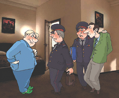 Два миллиона (сборник) pic_4.png