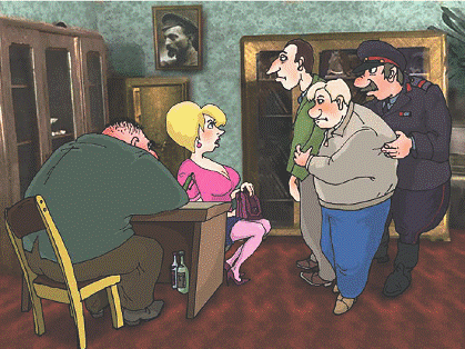 Два миллиона (сборник) pic_5.png