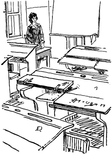 Мама i_008.png