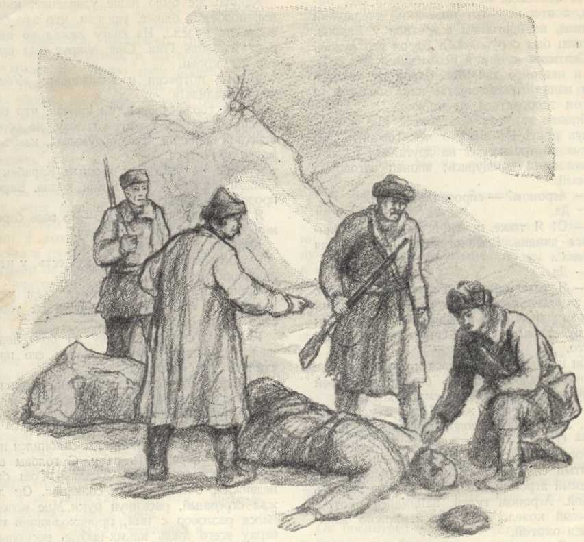 Голубой берег _6.jpg