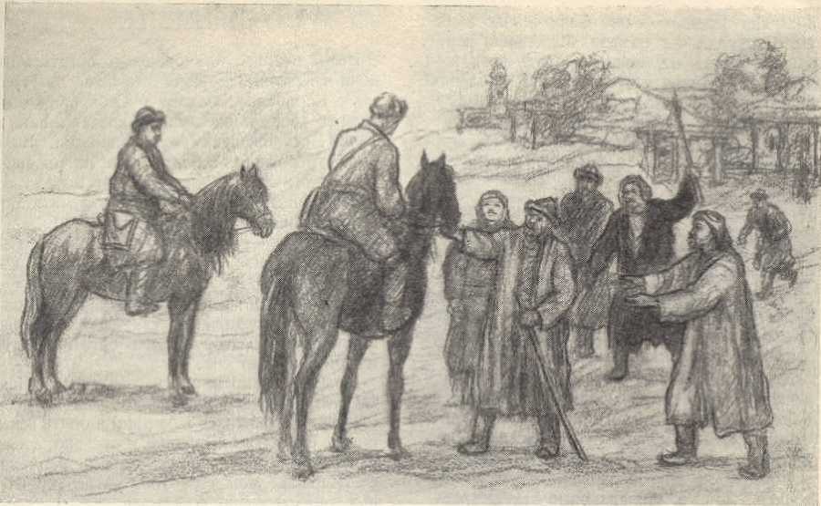 Голубой берег _12.jpg