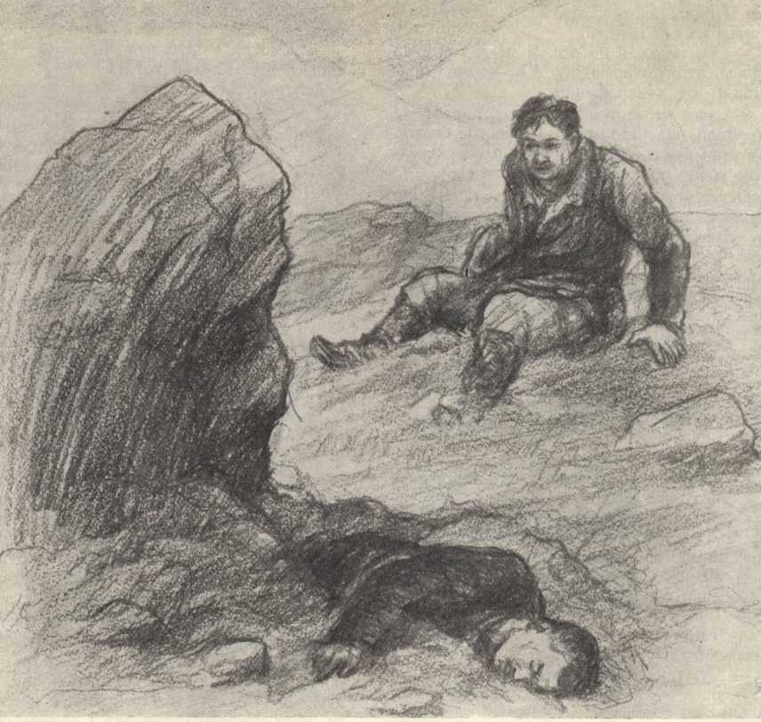 Голубой берег _13.jpg
