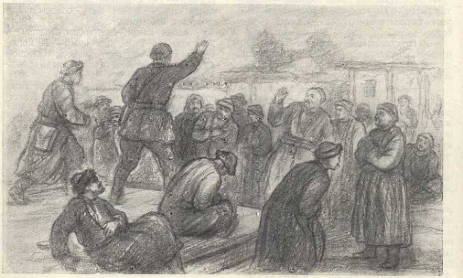 Голубой берег _14.jpg