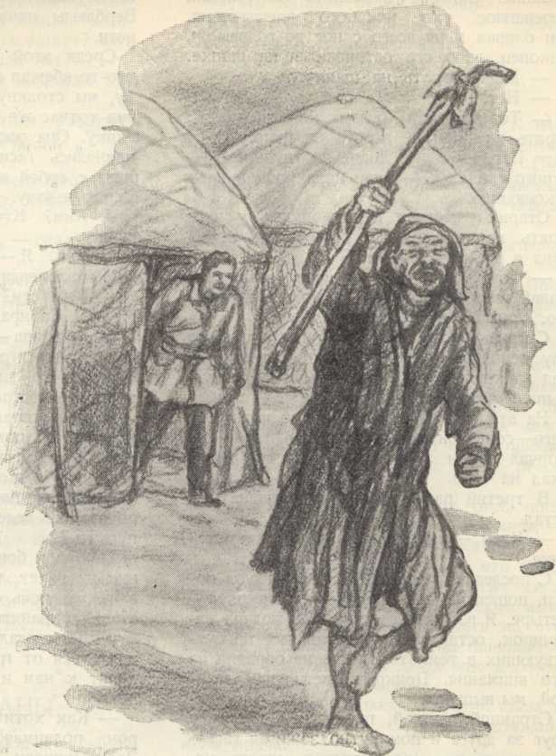Голубой берег _4.jpg