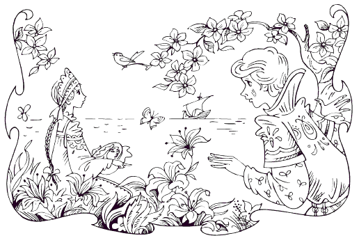 Сказка про царевича Дмитрия и кота Тимошу _07.png