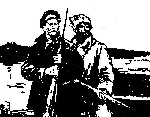 Сотрудник ЧК (с илл.) doc2fb_image_03000001.png