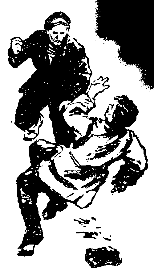Сотрудник ЧК (с илл.) doc2fb_image_03000007.png