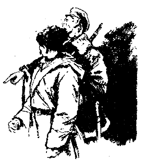 Сотрудник ЧК (с илл.) doc2fb_image_0300000C.png