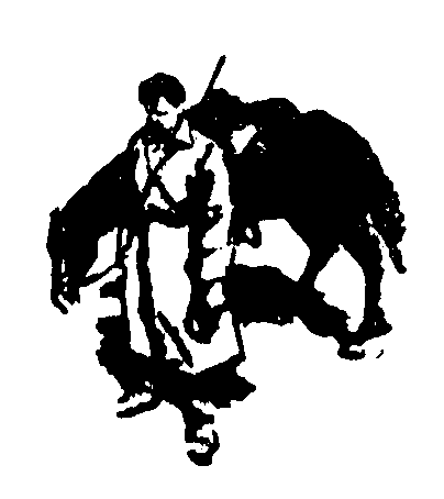 Сотрудник ЧК (с илл.) doc2fb_image_0300000D.png
