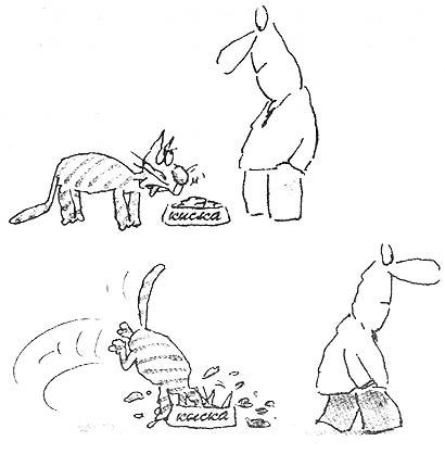 Как стать счастливым котом i_015.jpg