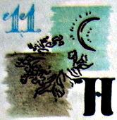 Аня и Маня i_024.jpg