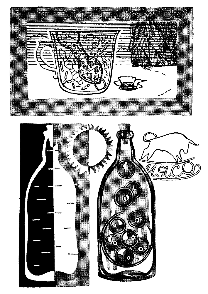 Морской змей и маленькая хлорелла doc2fb_image_0300000A.png