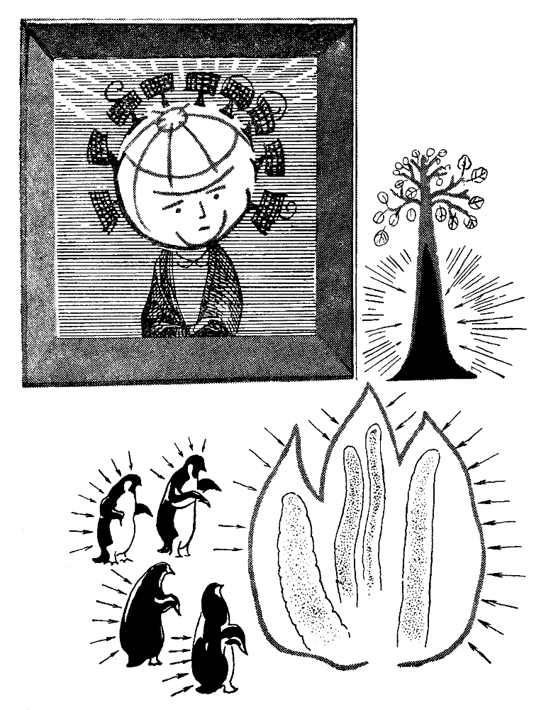 Морской змей и маленькая хлорелла doc2fb_image_0300000B.png