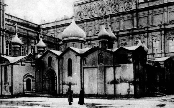 Дневник москвича (1920–1924). Том 2 i_002.jpg