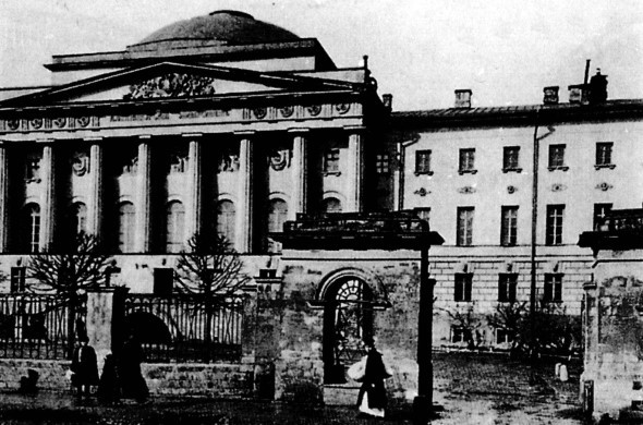 Дневник москвича (1920–1924). Том 2 i_003.jpg