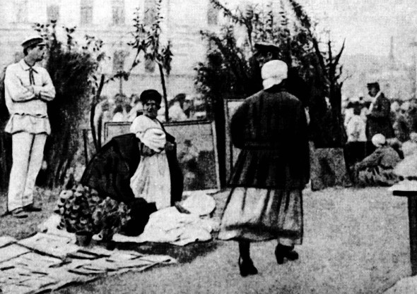 Дневник москвича (1920–1924). Том 2 i_006.jpg