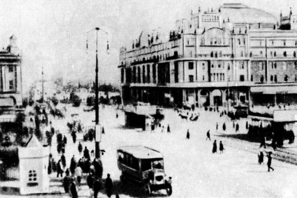 Дневник москвича (1920–1924). Том 2 i_008.jpg