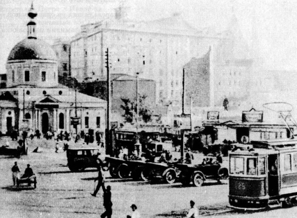 Дневник москвича (1920–1924). Том 2 i_009.jpg