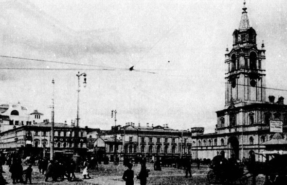 Дневник москвича (1920–1924). Том 2 i_010.jpg