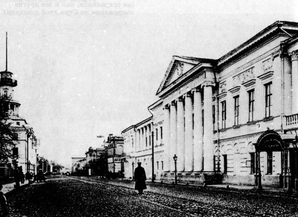 Дневник москвича (1920–1924). Том 2 i_012.jpg