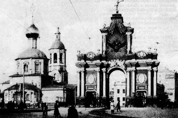 Дневник москвича (1920–1924). Том 2 i_015.jpg