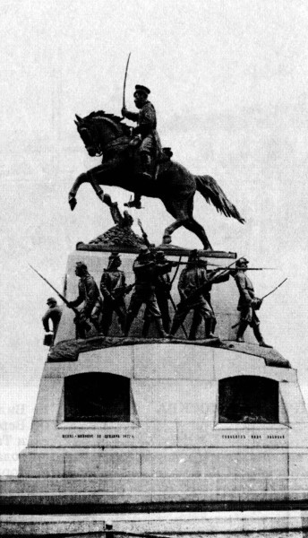 Дневник москвича (1920–1924). Том 2 i_018.jpg