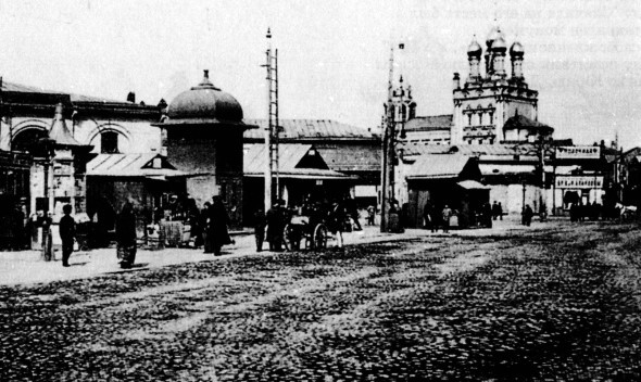 Дневник москвича (1920–1924). Том 2 i_019.jpg