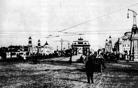 Дневник москвича (1920–1924). Том 2 i_021.jpg