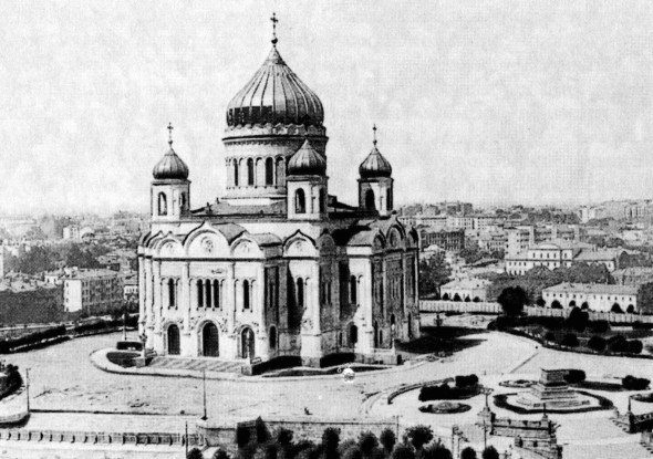 Дневник москвича (1920–1924). Том 2 i_030.jpg