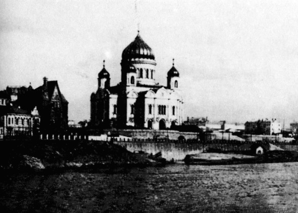 Дневник москвича (1920–1924). Том 2 i_031.jpg