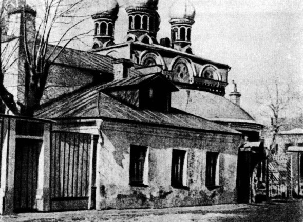 Дневник москвича (1920–1924). Том 2 i_034.jpg