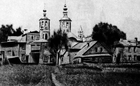 Дневник москвича (1920–1924). Том 2 i_035.jpg