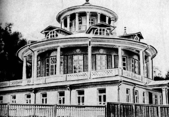 Дневник москвича (1920–1924). Том 2 i_036.jpg