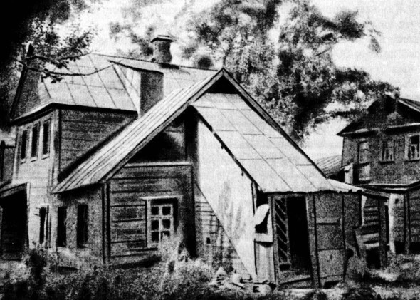 Дневник москвича (1920–1924). Том 2 i_040.jpg